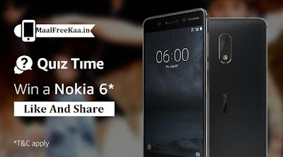 Free Nokia 6