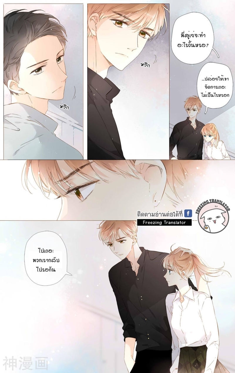 海外限定 SAKURA♡様專用 fawe.org