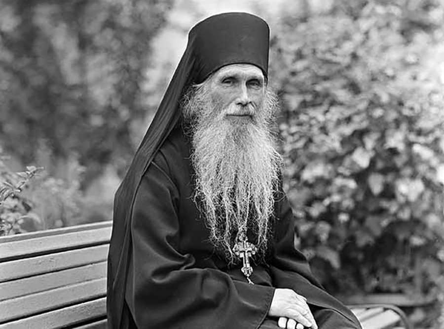 епископ. архим. архим. архим. архим.