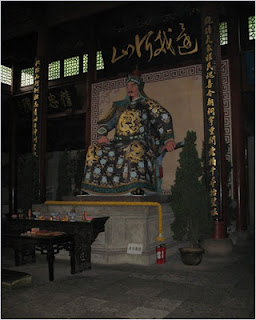 สุสานเย่ว์เฟย (Yue Fei Tomb)