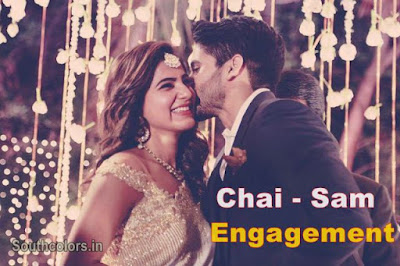 Naga Chaitanya and Samantha Engagement Photos