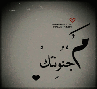 فيها-M-صور-حرف-حروف-احرف-مكتوب-اسم-ميم-عليها فيها-M-صور-حرف-حروف-احرف-مكتوب-اسم-ميم-عليها