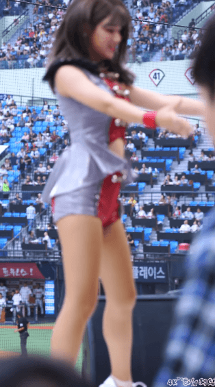 정유민 치어.gif