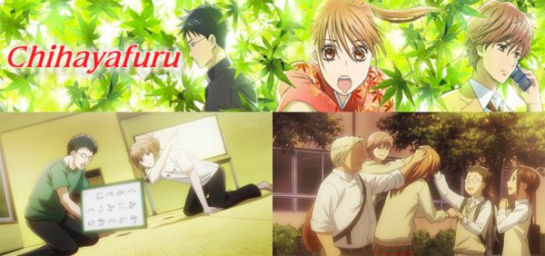 Chihayafuru Chihayafuru
