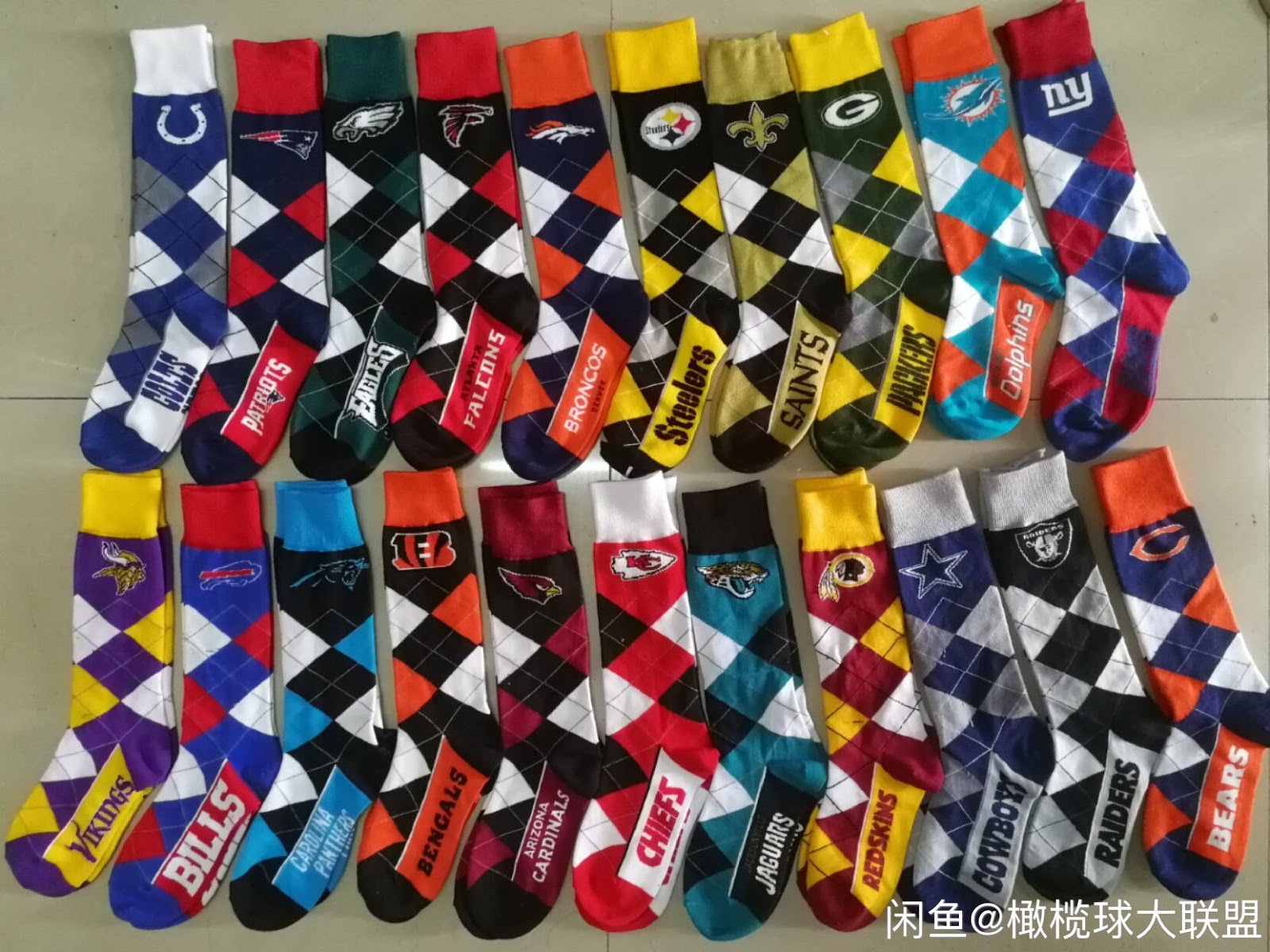 nike socks yupoo