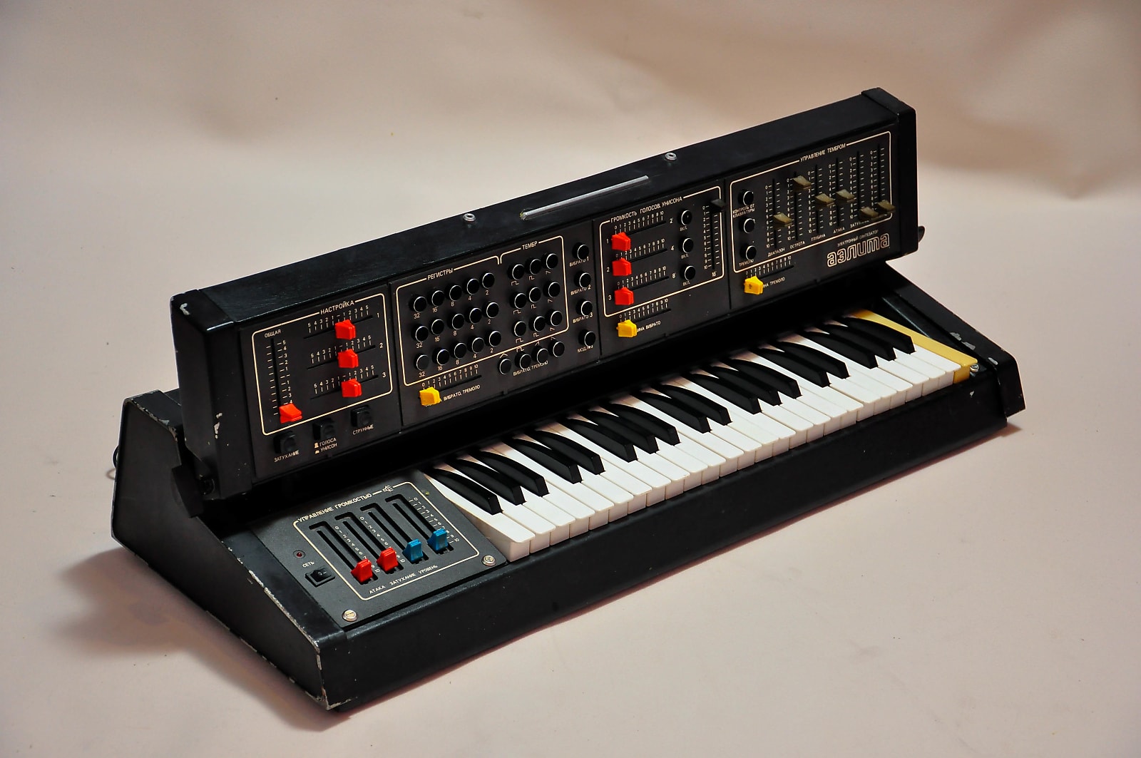 MATRIXSYNTH AELITA 3VCO Vintage USSR Soviet Analog Synthesizer SN 400674