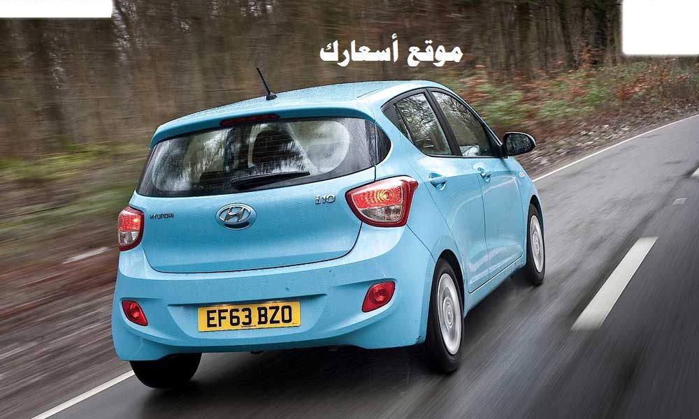 هيونداى i10 هيونداى i10