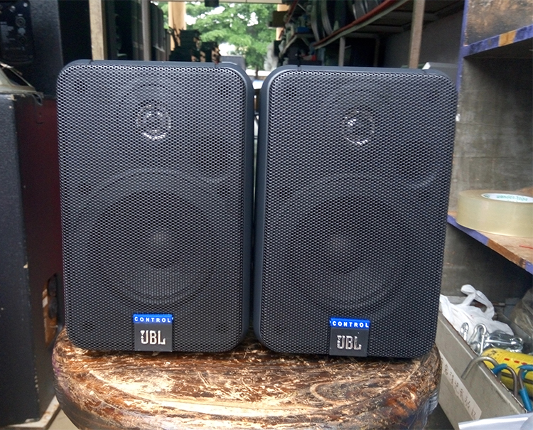 Audiobits HIFI Distributor JBL Control 1