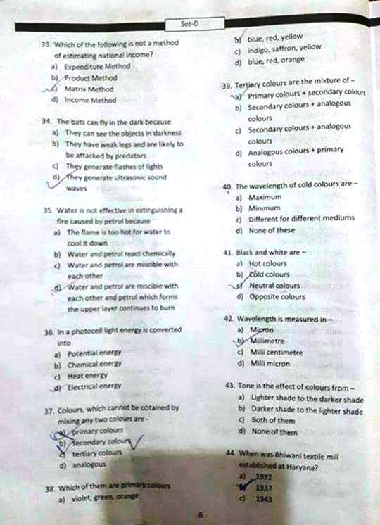 Art & Craft question Paper advt 6/2006 Teacher Haryana Education News