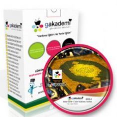 Görüntülü İmam Hatip İlköğretim Kuranı Kerim Eğitim Seti 17 DVD Görüntülü İmam Hatip İlköğretim Kuranı Kerim Eğitim Seti 17 DVD