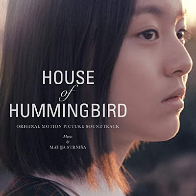 House Of Hummingbird Soundtrack