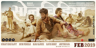 Sonchiriya First Look Poster 2