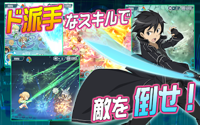 SAO MOD APK