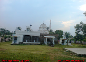 Somangalam Somanatheswarar Temple