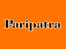 Image result for PARIPATRA IMAGES