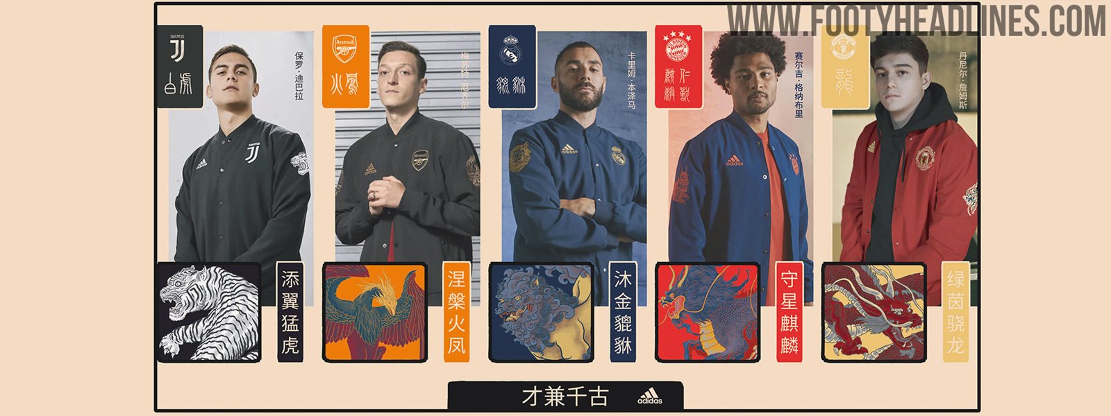 Adidas Elite Clubs Chinese New Year Collections Released: Arsenal
