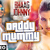 Daddy Mummy Video Song from Bhaag Johnny