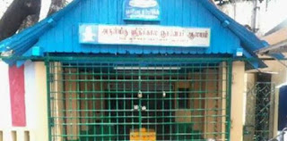 Tiri Kala Ghanashwarar in Kanchipuram Main  Bus Stand