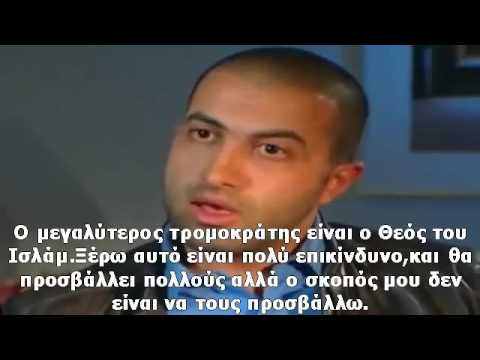 Νέος Χριστιανός ραντεβού
