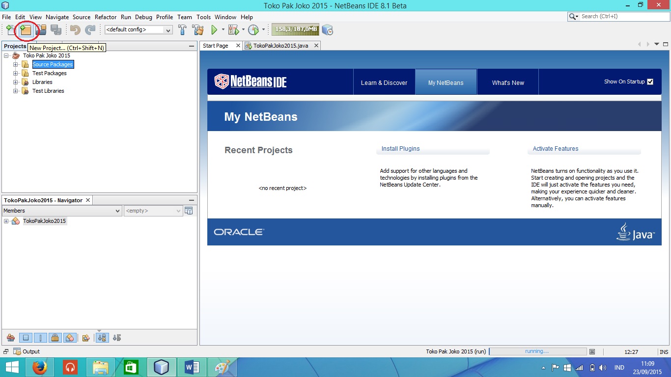 Java установить. Java disk. Лучший ide для java. Java disk. Форматы сериализации java.