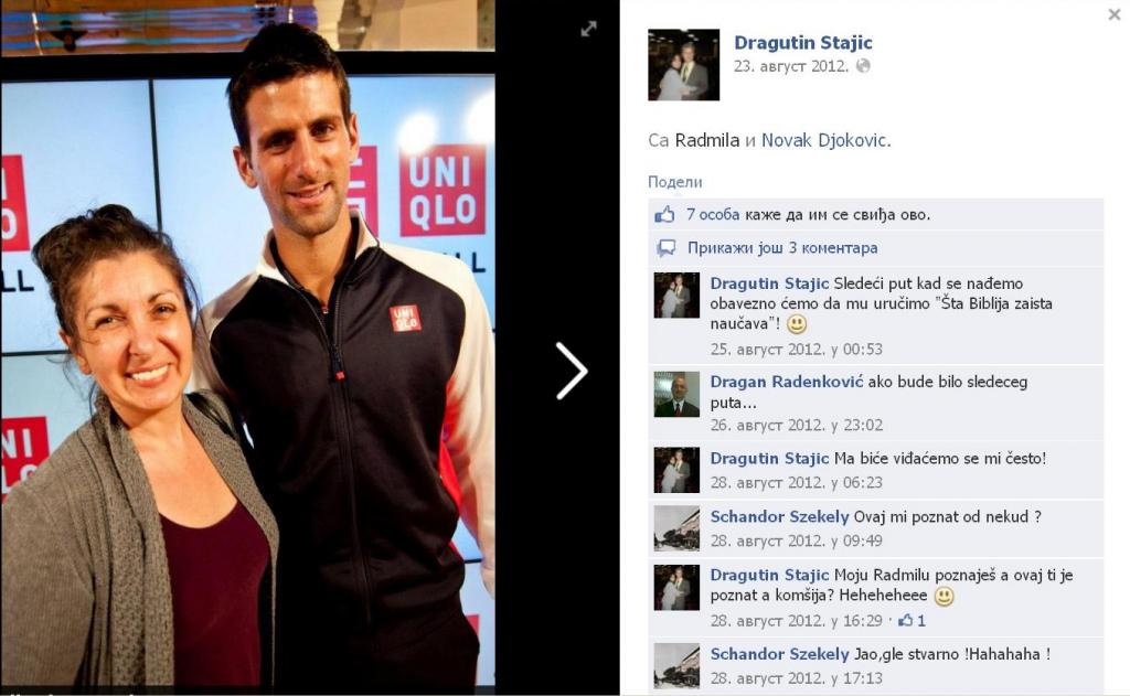 Jehovini Svedoci Poznati Jehovini Svedoci