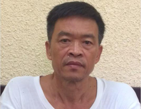 Ket luan dieu tra vu Giang Kim Dat va dong pham - Anh 2