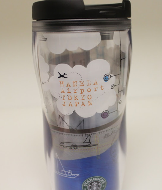 Starbucks Japan Tumbler Tokyo Haneda Airport Special Edition It has grown on me!