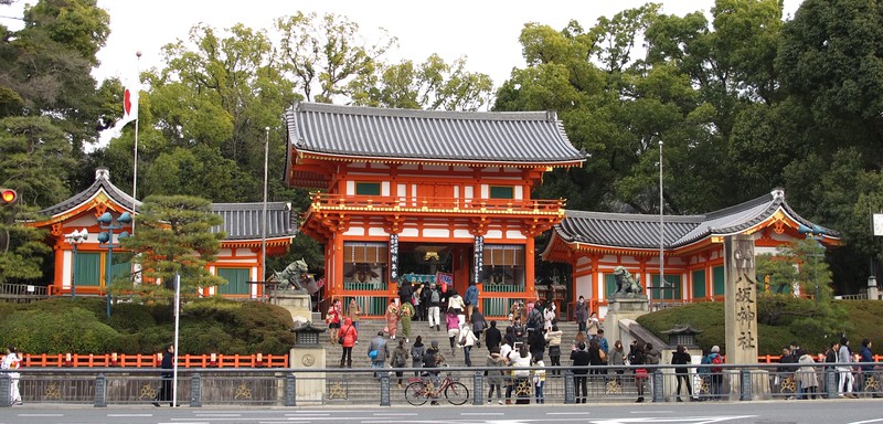 5 Tempat Wisata di Kyoto pada Musim Dingin / Les Bahasa
