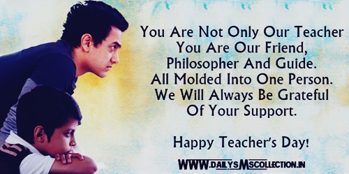 Happy Teacher's Day 2016 Quotes, Wishes, Images, Messages, SMS, Greetings, Card Happy Teacher's Day 2016 Quotes, Wishes, Images, Messages, SMS, Greetings, Card