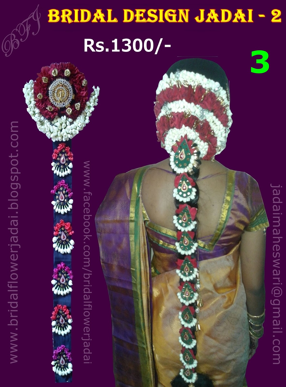 Bridal Flower Jadai August 2016