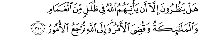 Surat Al-Baqarah Ayat 210
