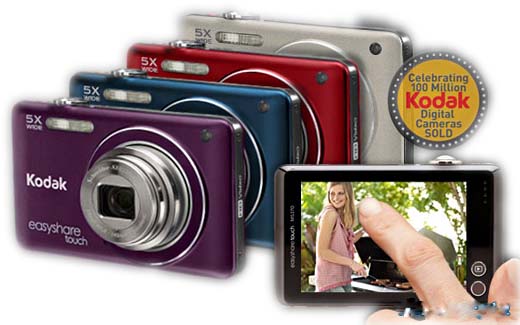 Kodak Easyshare M5370 Camera Price, 16-megapixel sensor with 5-fold