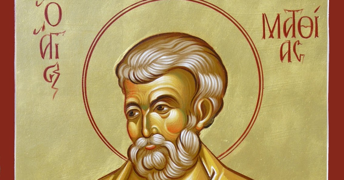 ORTHODOX CHRISTIANITY THEN AND NOW: Apostle Matthias Resource Page