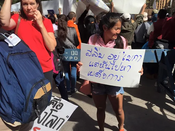 Protesting Prayuth Chan-ocha at the UN, New York on 26 September 2015 Part 1