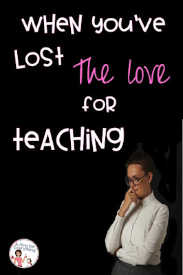 What to do when you lose your love of teaching kindergarten, first, second, third, fourth or fifth grade. An honest blog post for public school teachers struggling with the teaching elementary school and special education programs. If you are a parent with a special needs student in general education or restricted settings in public schools this post may resonate. {K, 1st, 2nd, 3rd, 4th, 5th grade, homeschool}