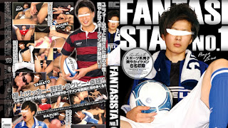 Mens Camp – FANTASISTA NO.1