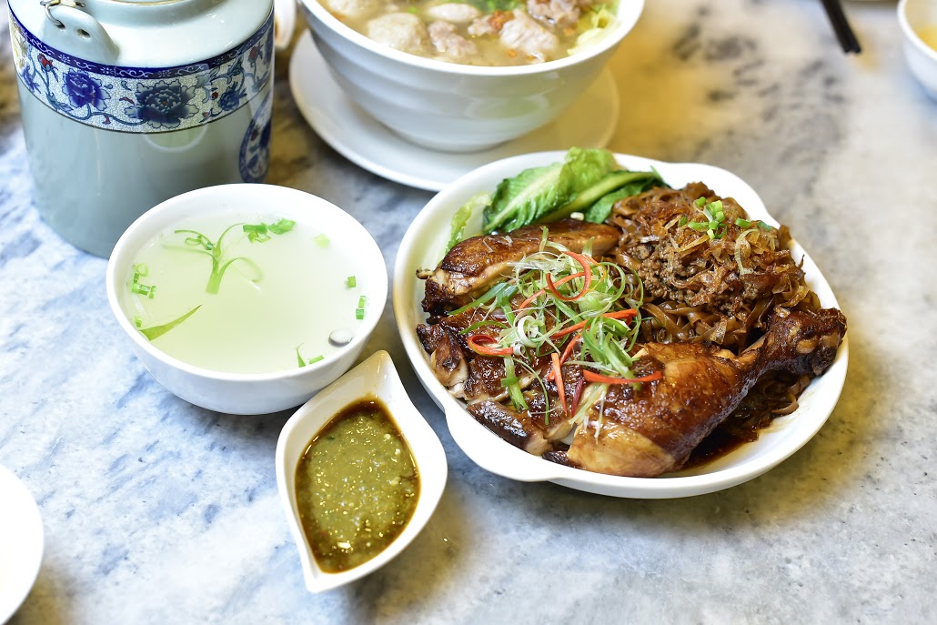 I Love Yoo Hometown Chinese Restaurant Go Thai Pho Vietz Eggu Atria Restaurant Review Menu & Prices