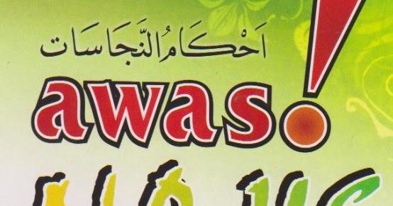 Pengertian dan Macam- Macam Najis dalam Islam - Anak Sekolah