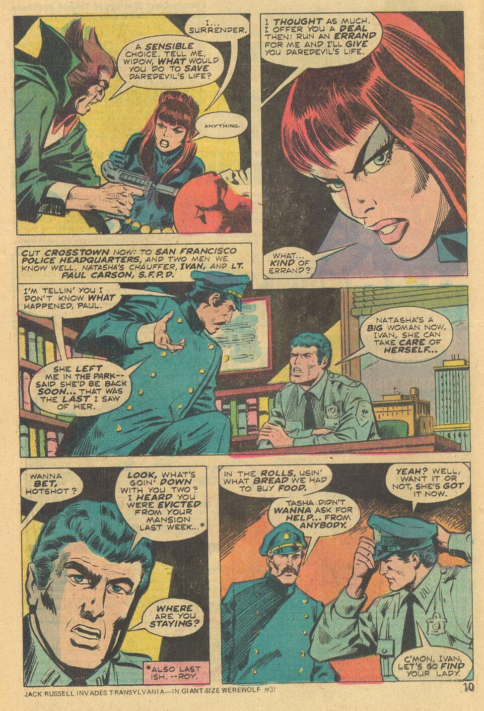 Daredevil (1964) issue 117 - Page 12