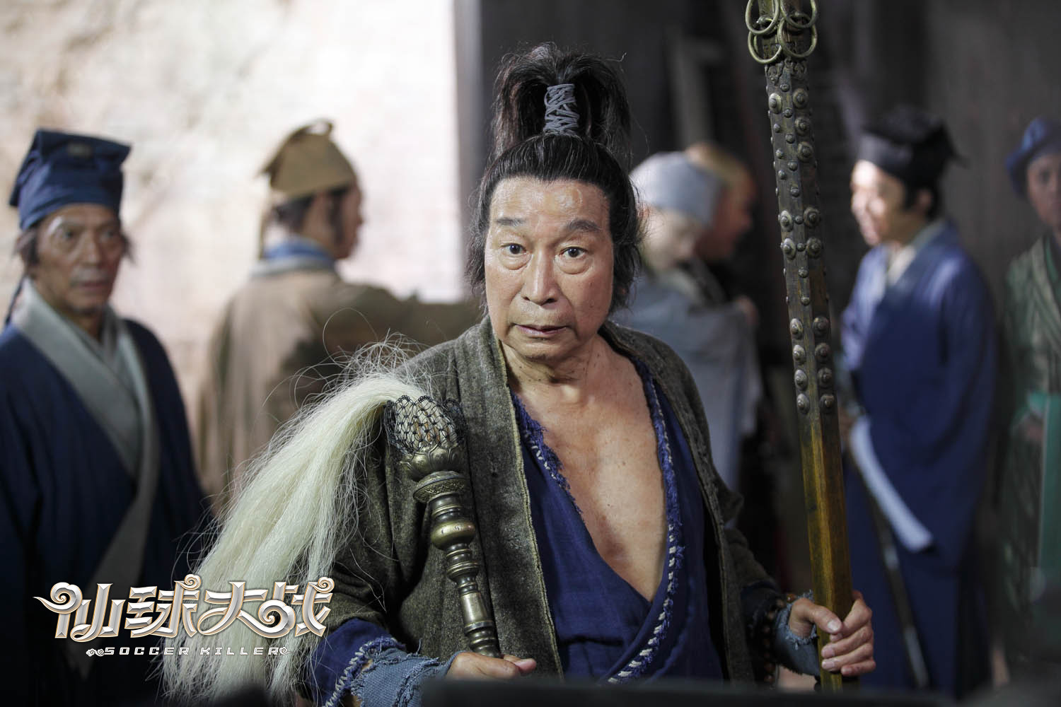 бинцян чэнь. футбольный убийца фильм 2017. чиу чи лин. чиу из x:in фото. брюс люн все его роли.