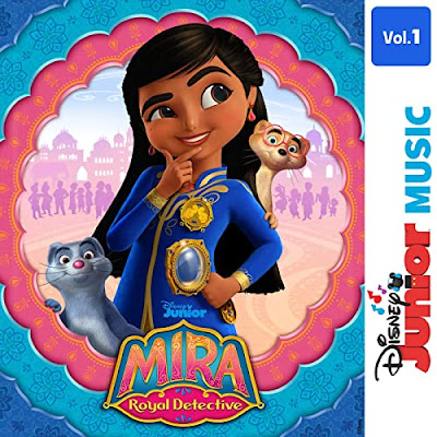 Mira Royal Detective Soundtrack