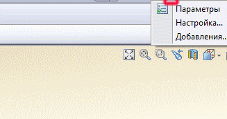 solidworks 2015 toolbox гост скачать