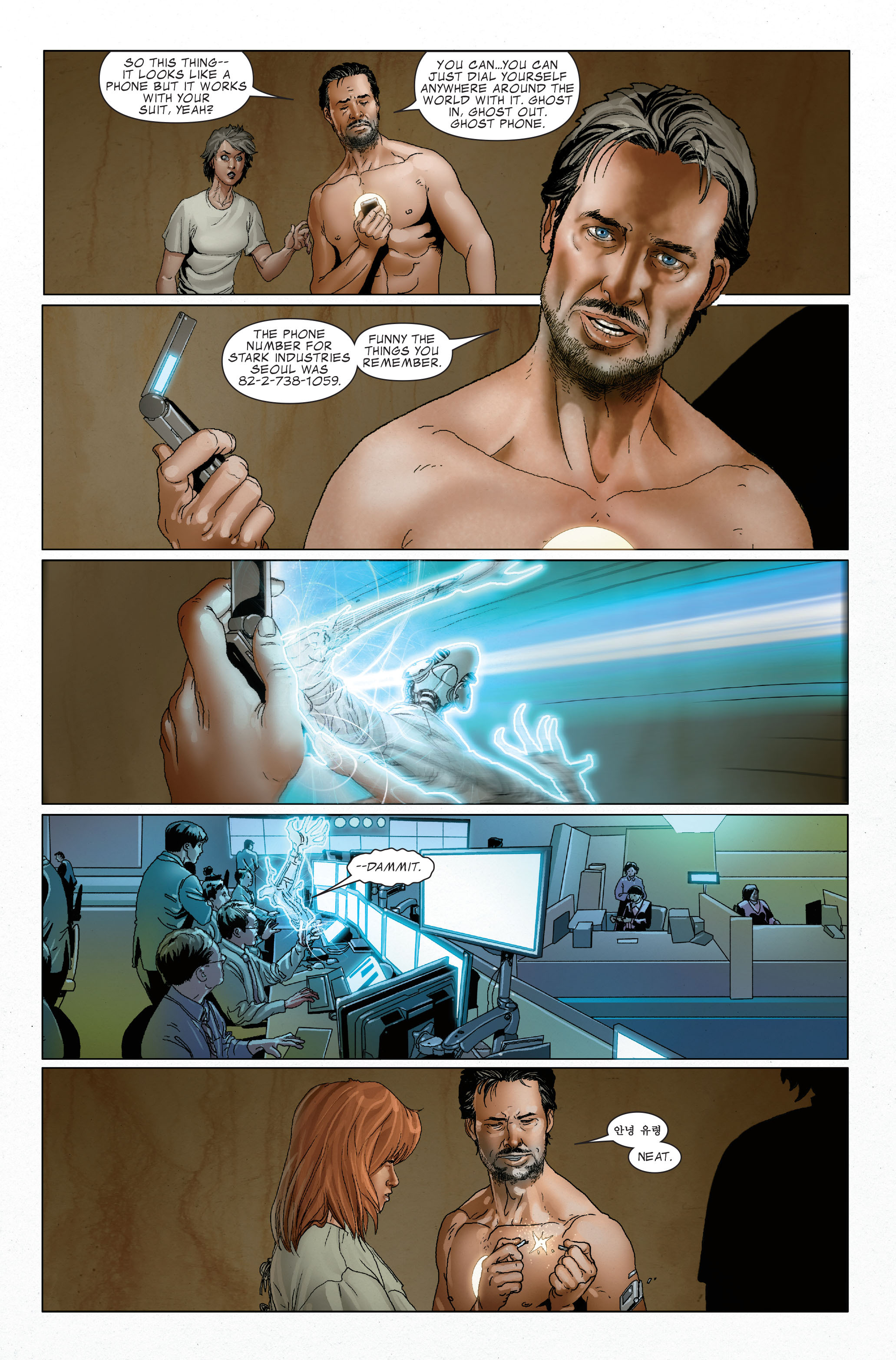 Invincible Iron Man (2008) 24 Page 21