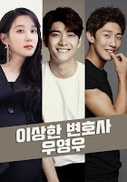 Nữ Luật Sư Kỳ Lạ, Woo Young Woo - Unusual Lawyer, Woo Young Woo