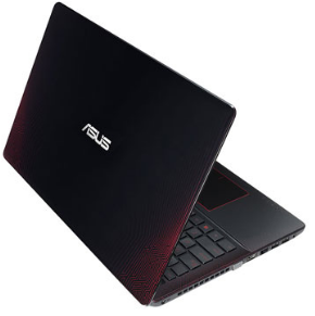Asus R510Z Drivers Download Asus R510Z Drivers windows 8.1 64bit and windows 10 64bit