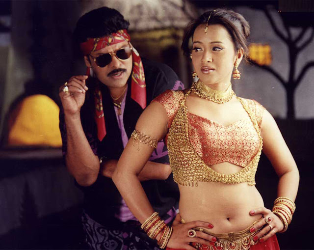 Chiranjeevi