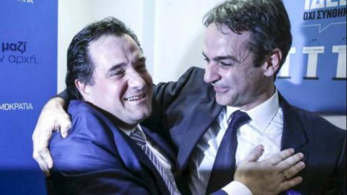 Αποτέλεσμα εικόνας για φωτο πλευρης-βοριδης- αδωνης στα εδρανα της βουλης
