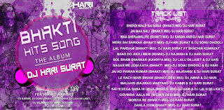 Bhakti-Hits-Song-The-Album-DJ-Hari-Surat-2016