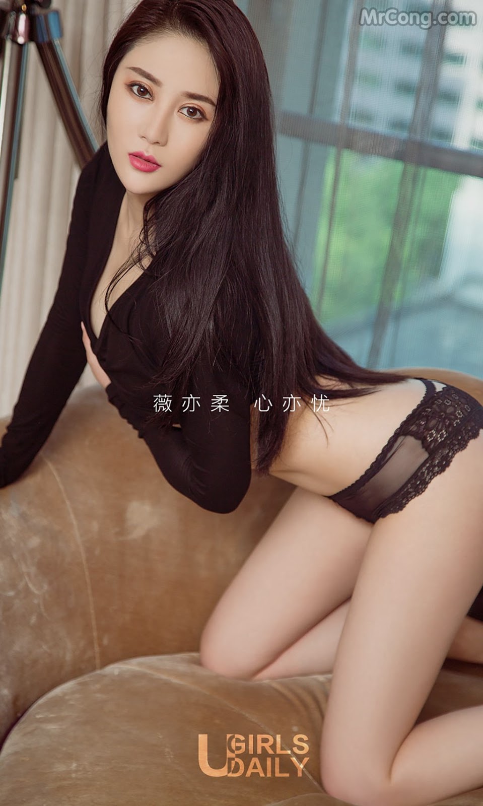 UGIRLS - Ai You Wu App No.752: Model Li Mi Wei (李米薇) (40 photos)