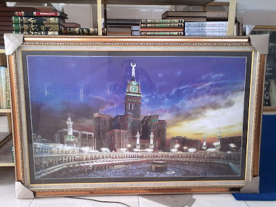 Kaligrafi Gambar Foto Mekah Al Mukaromah
